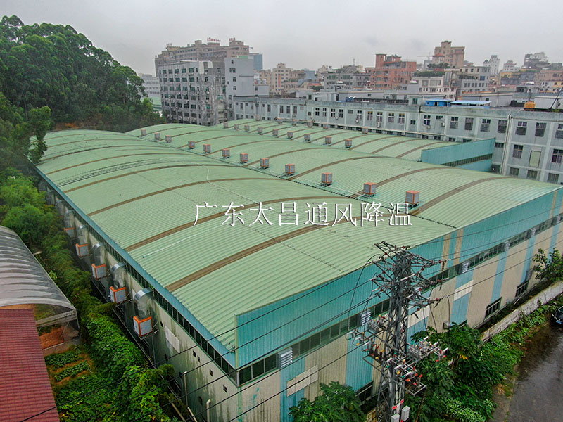 仓库降温工程案例