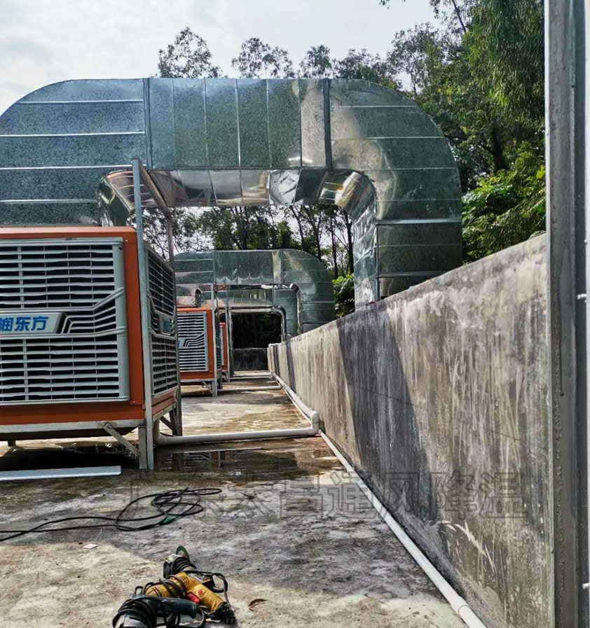 车间降温方法 水冷空调系统