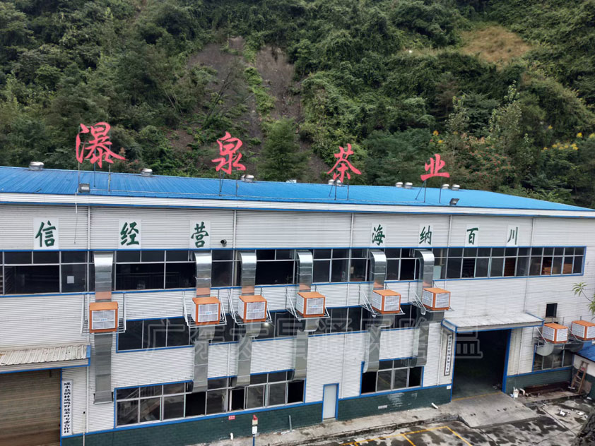 水冷空调.jpg