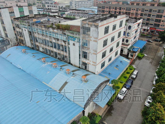 钢结构厂环保空调.jpg