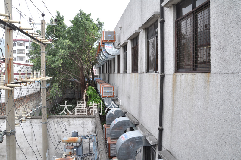 湖北某家五金厂环保空调通风降温案例