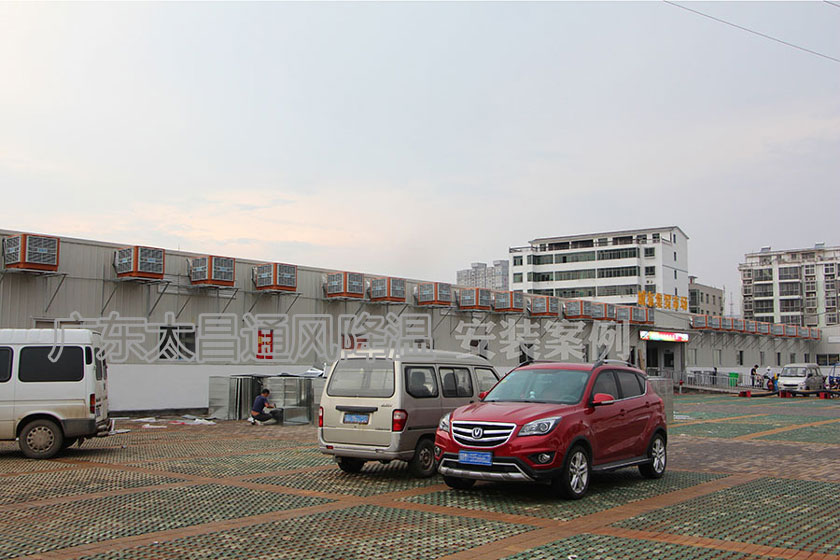 农贸市场通风降温.jpg