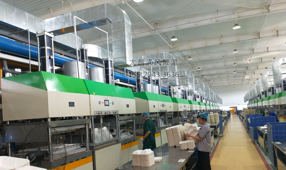 车间通风降温工程.jpg