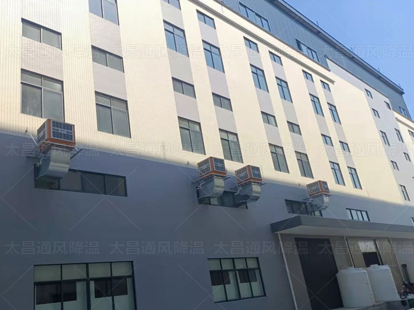 厂房车间降温.jpg