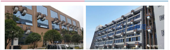 玩具厂车间环保空调通风降温工程