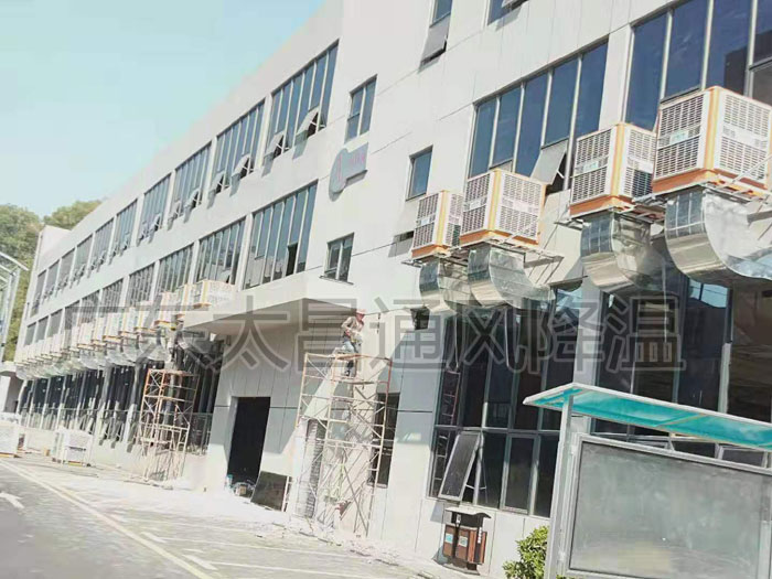 环保空调养殖厂案例.jpg
