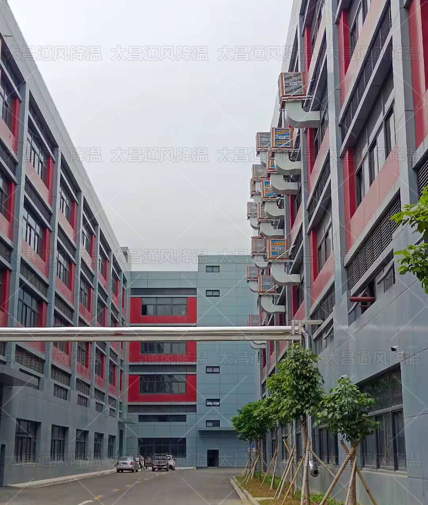 厂房降温方案设备.jpg