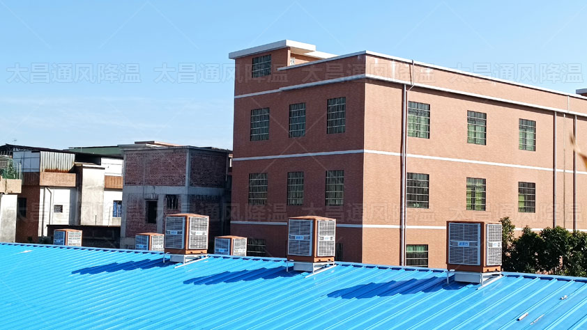 车间降温方案.jpg