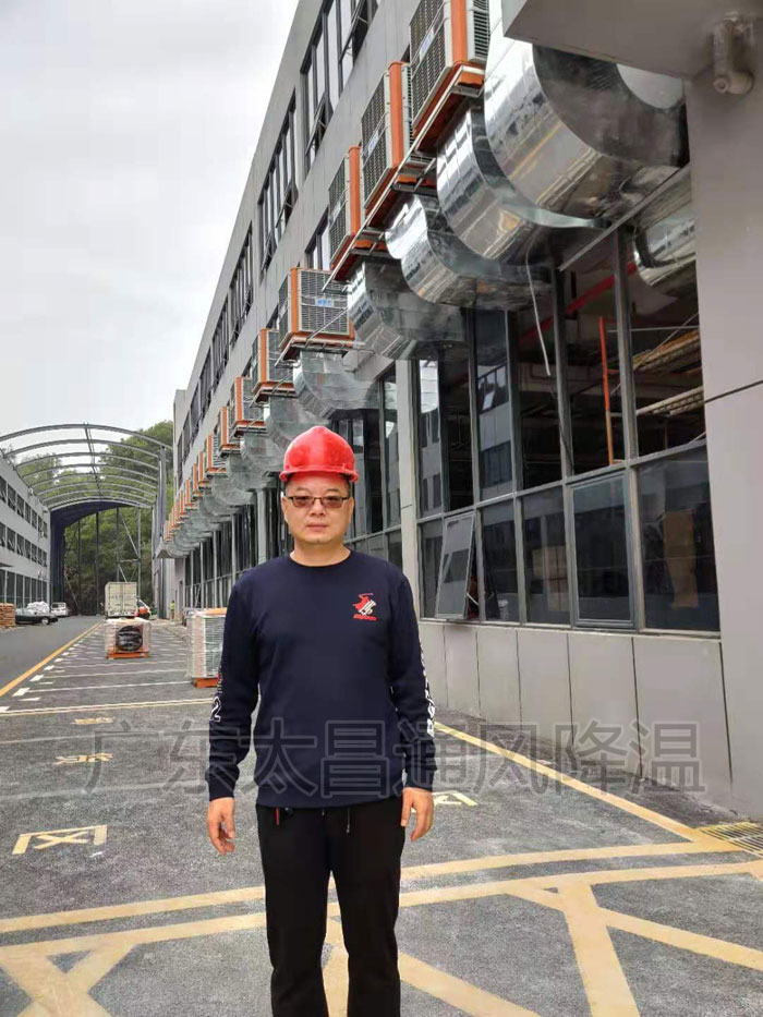 厂房车间安装蒸发式冷风机 改善工作环境