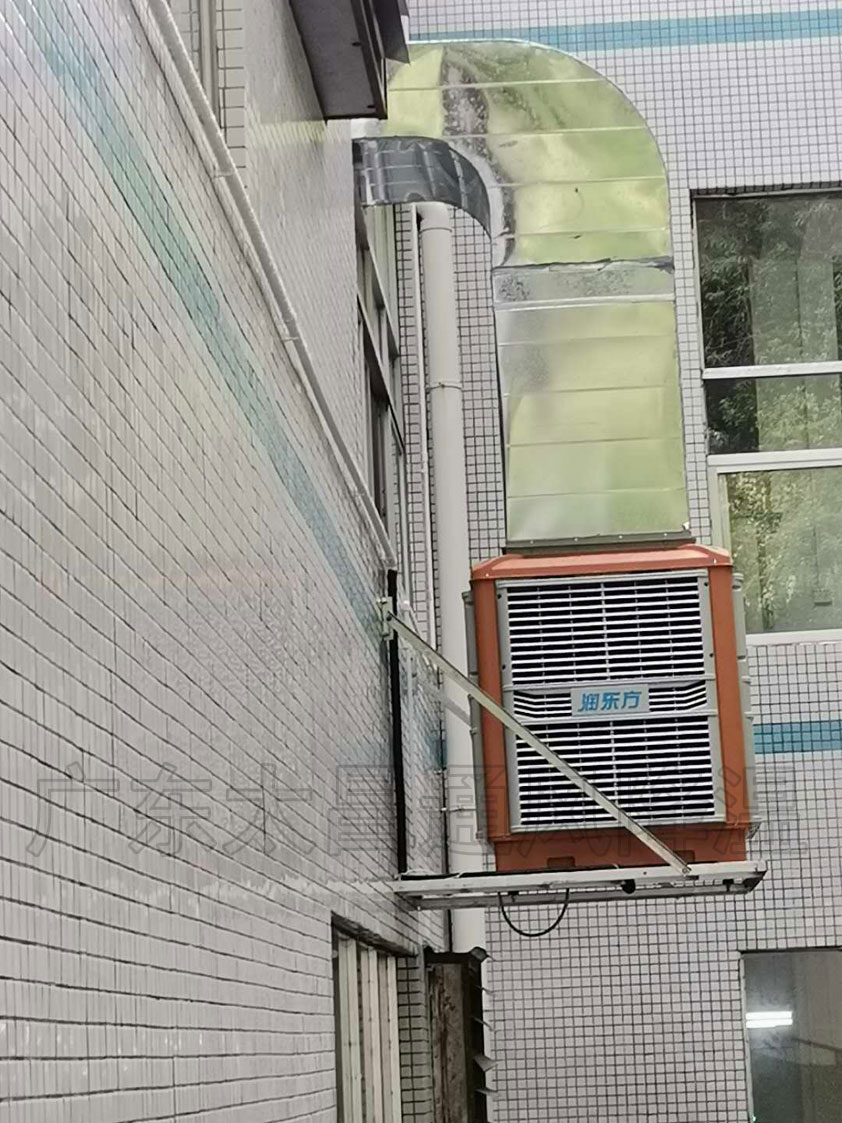 东莞水冷空调.jpg