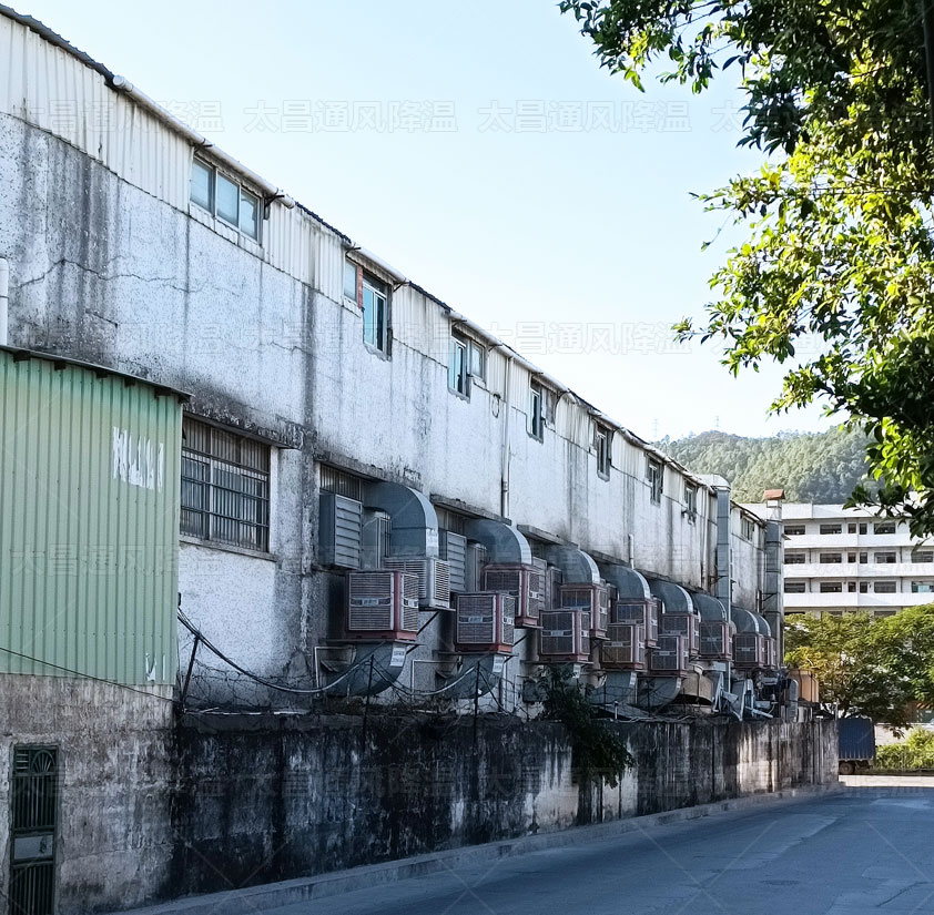 车间降温.jpg