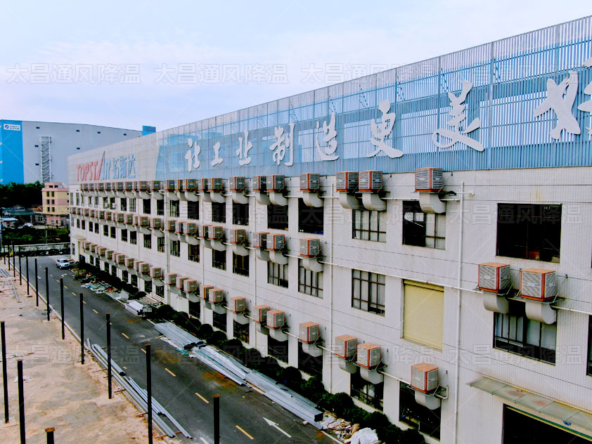 车间厂房降温设备.jpg