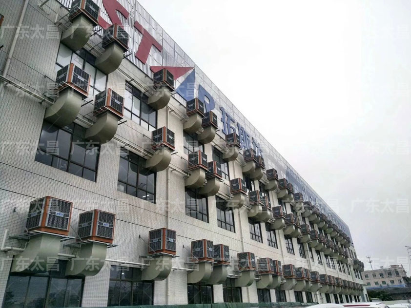 环保空调.jpg