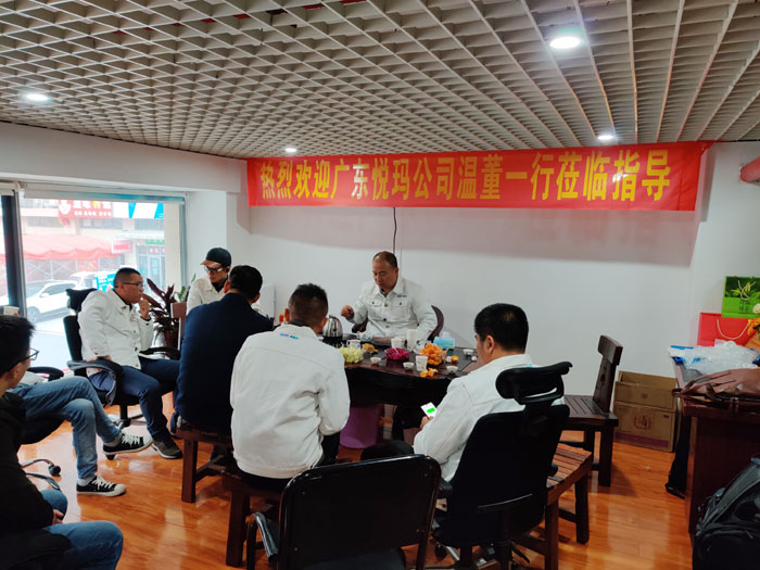 润东方环保空调.jpg