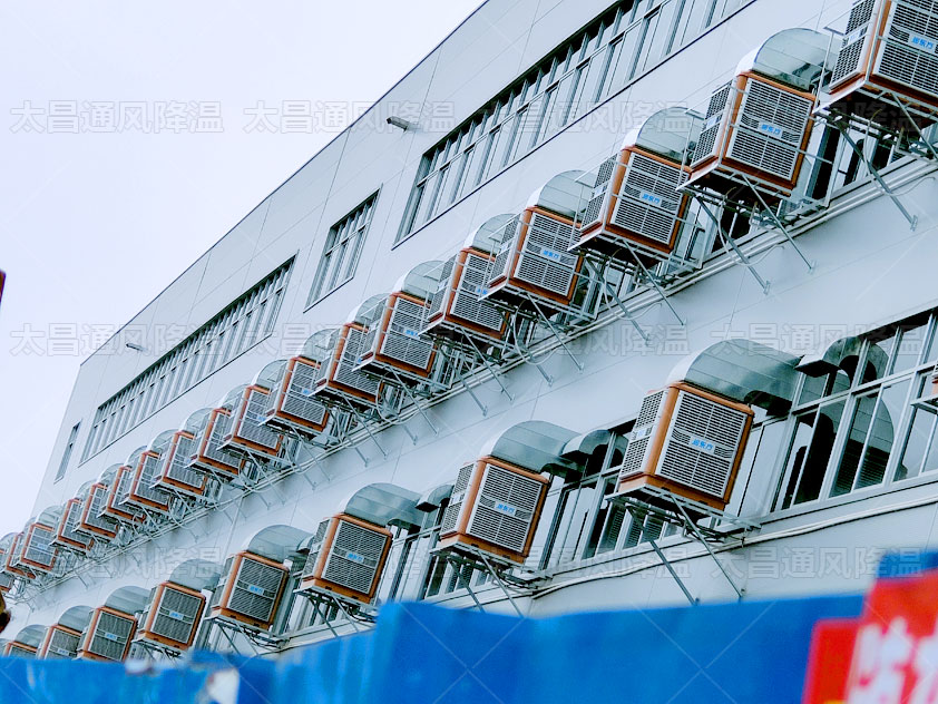 厂房降温环保空调.jpg