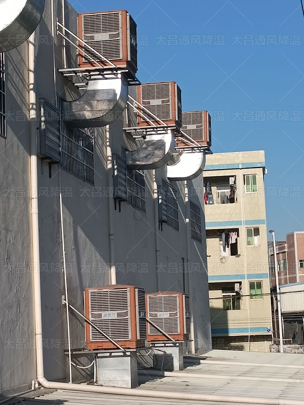 炎炎夏日，车间降温利器，让你的员工工作更舒适！