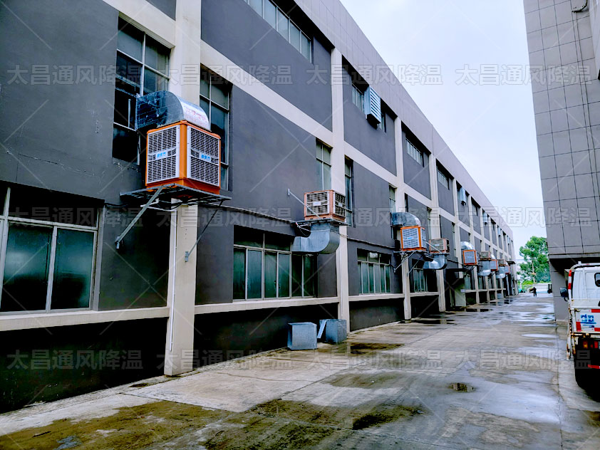 五金厂降温方案，厂房通风降温解决方案