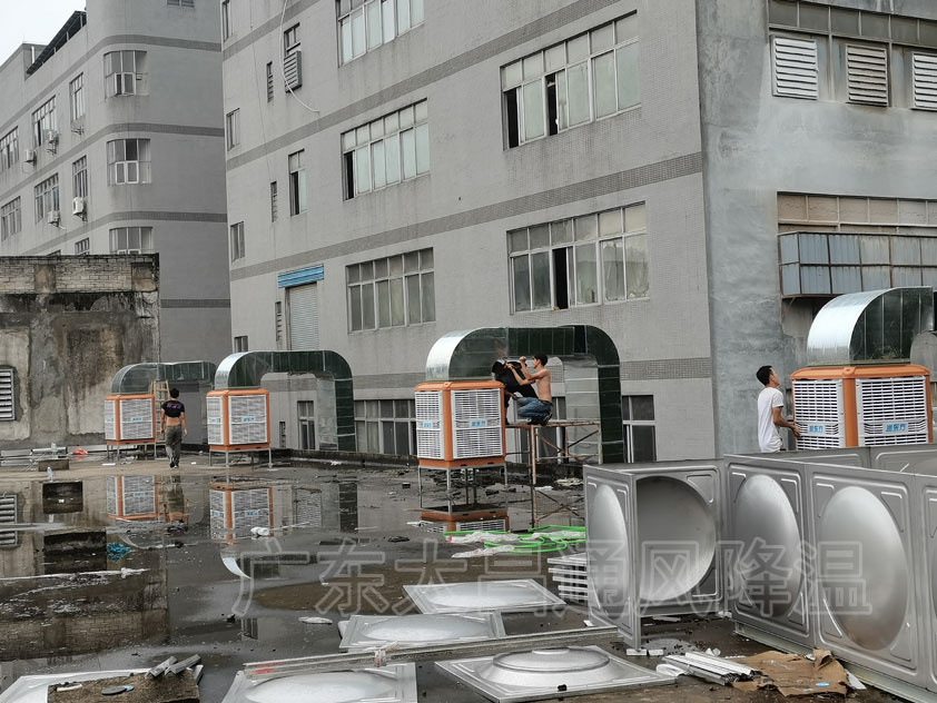 润东方环保空调1.jpg