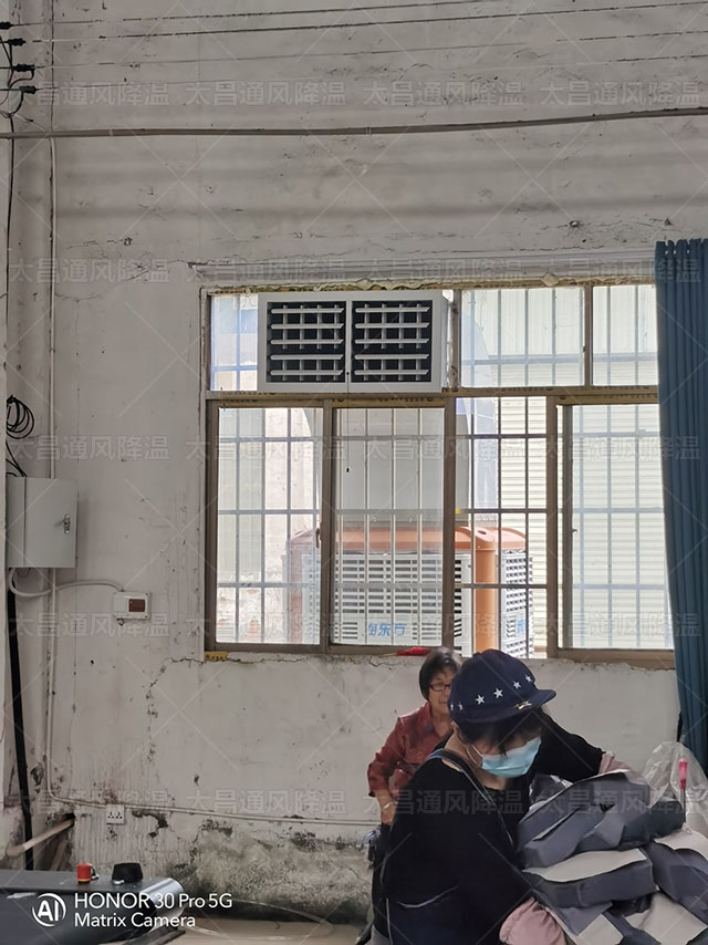 制衣厂环保空调安装服装厂-(3).jpg
