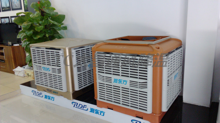 厂房车间降温通用设备--环保空调