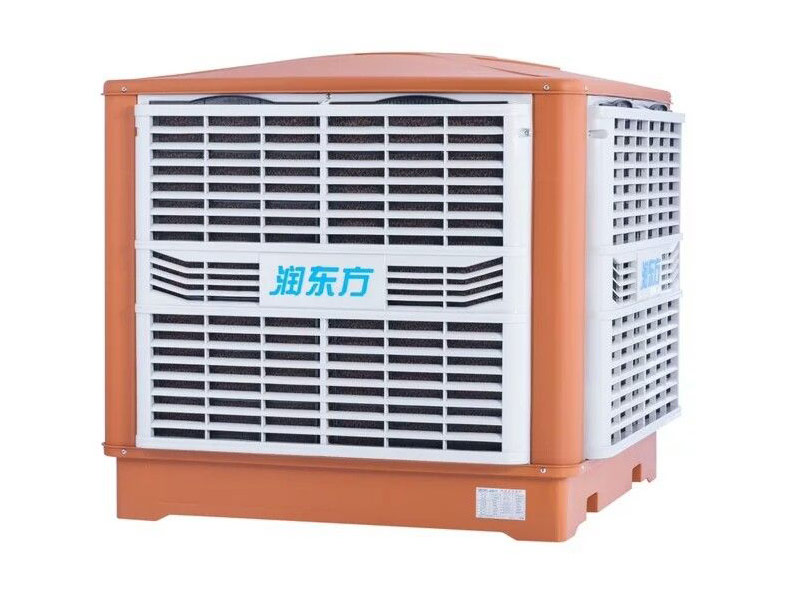 环保空调厂家