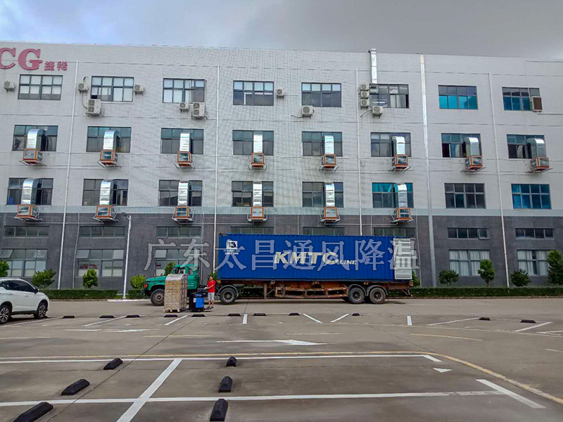 ​润东方水冷空调工程案例