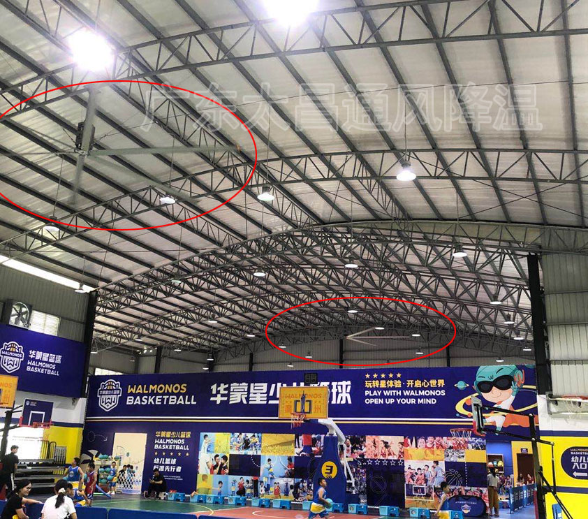 工业大风扇改善篮球馆通风降温问题