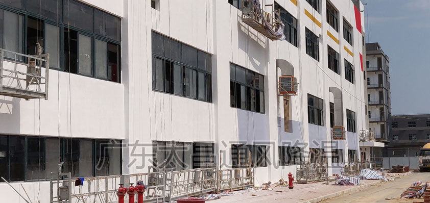 厂房降温环保空调.jpg