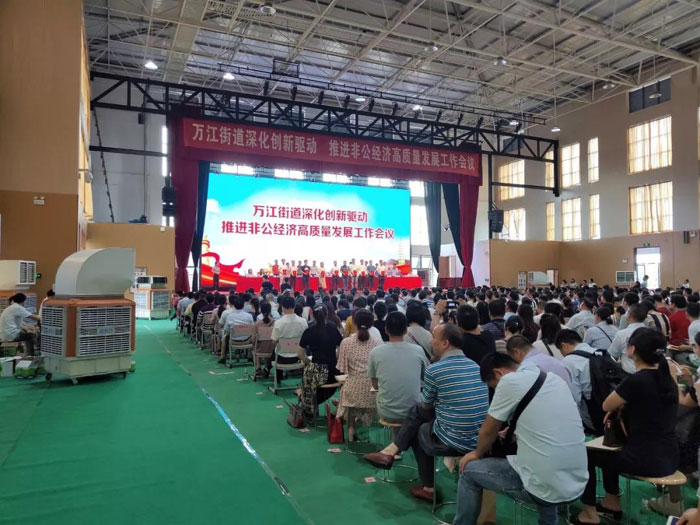 微信图片_20190911082109.jpg
