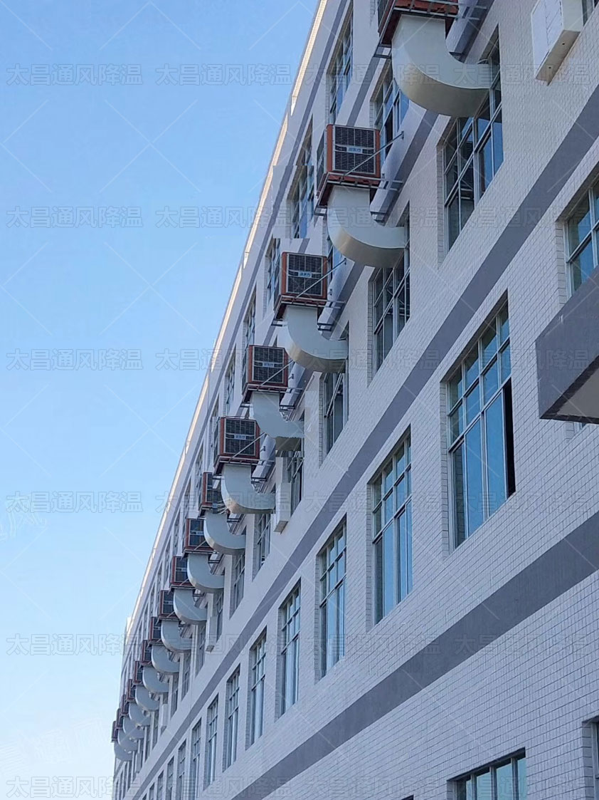 工厂降温空调.jpg