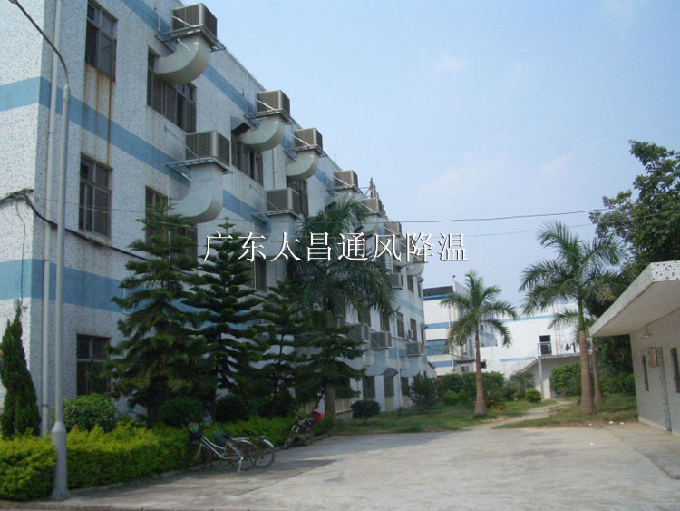 环保空调案例