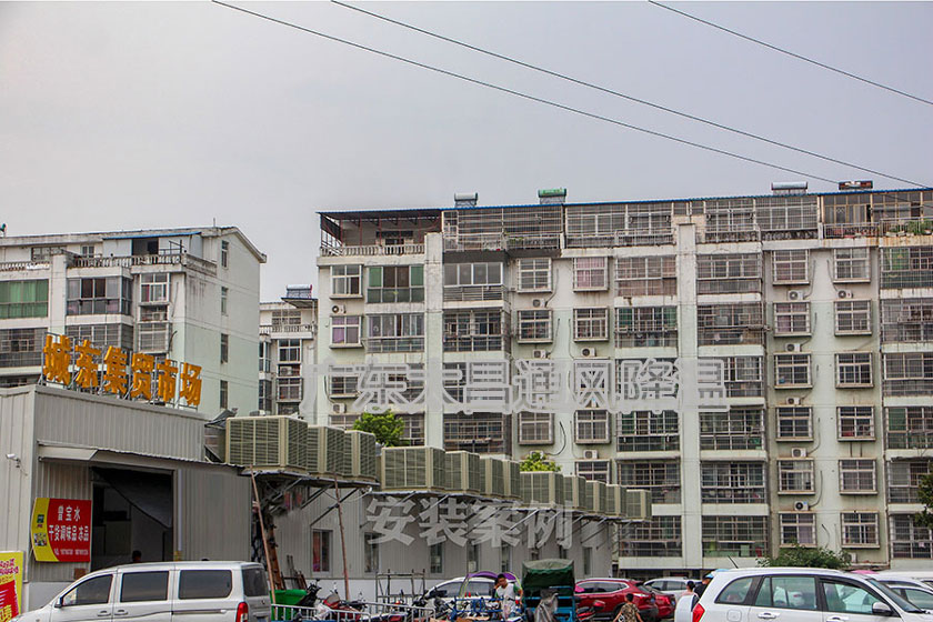 农贸市场润东方环保空调案例.jpg