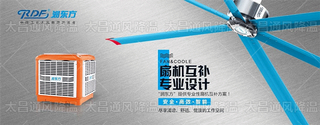 微信图片_20200817090357_看图王.gif