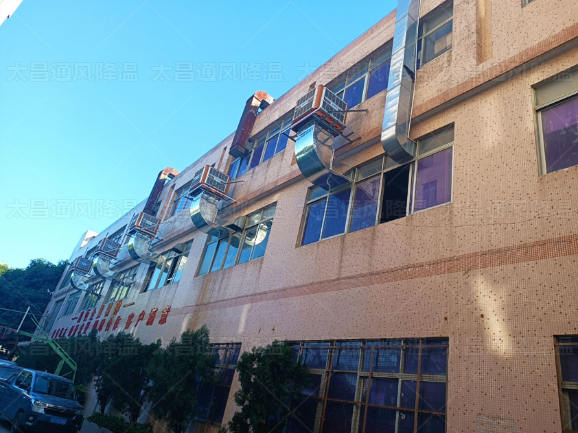环保空调3.jpg