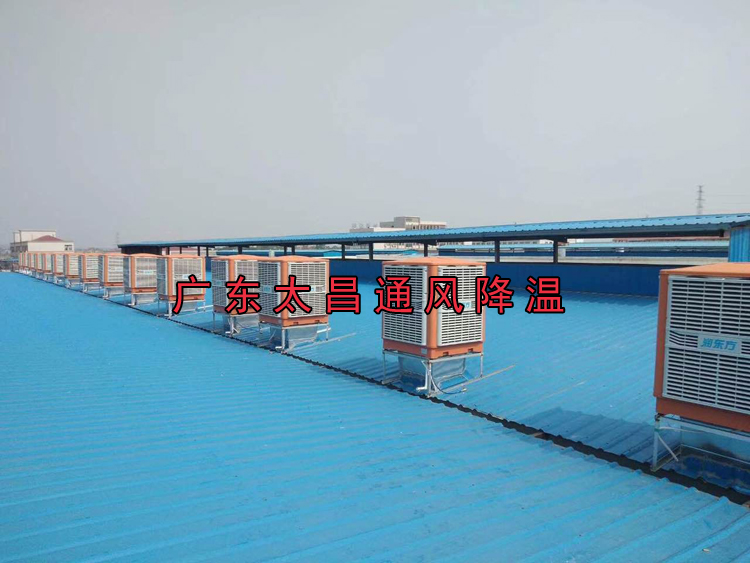 环保空调工程案例.jpg