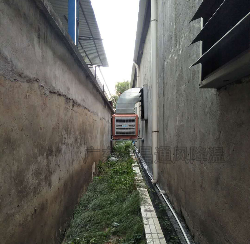车间岗位降温方法 厂房局部降温方式