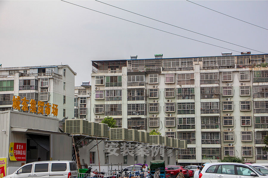 润东方环保空调 RDF-30A.jpg
