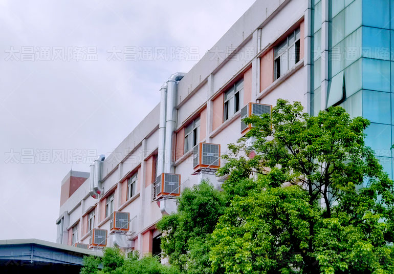 通风降温设备.jpg