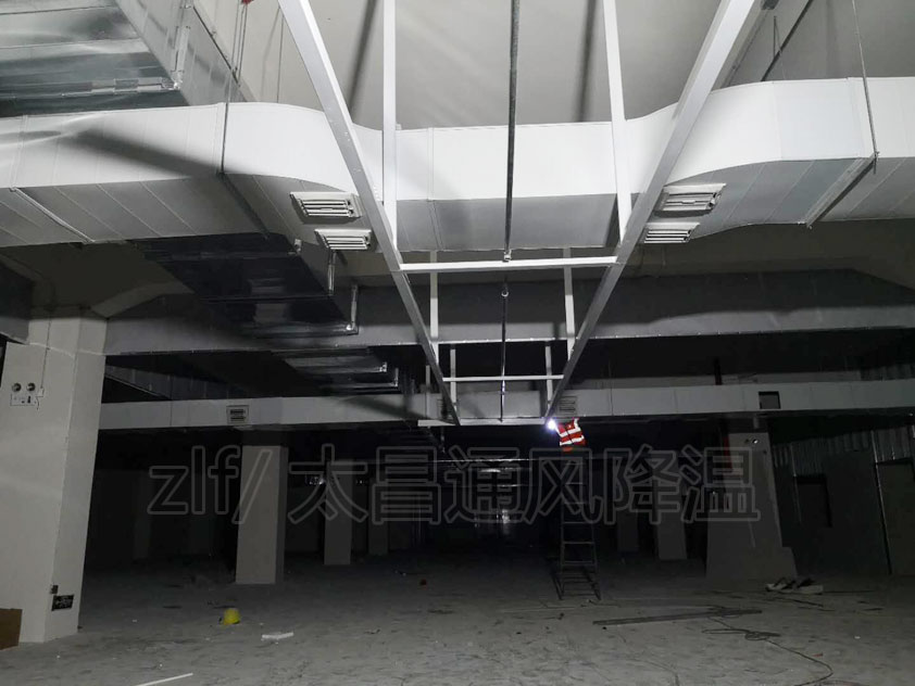 工业厂房降温.jpg