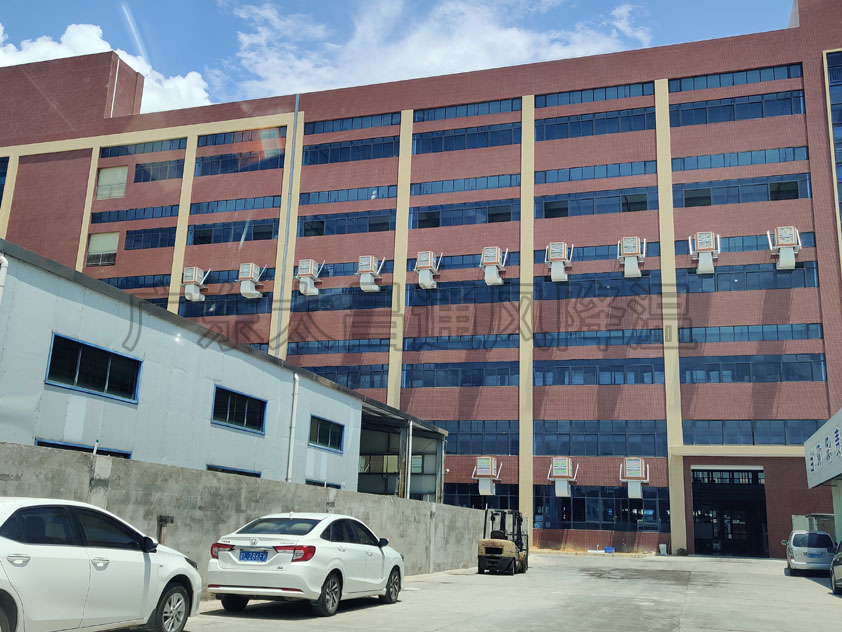 生产车间降温方法