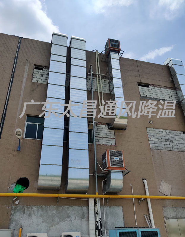 电子厂通风降温解决方案之环保空调