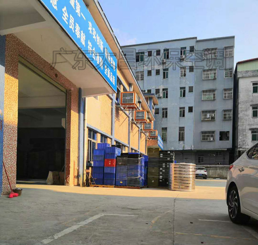 环保空调工程.jpg