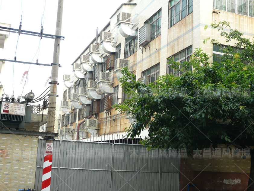 制衣厂.jpg