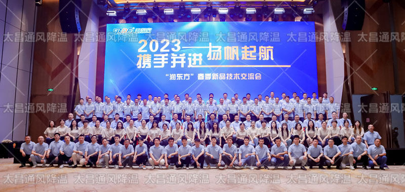 团队图片.jpg