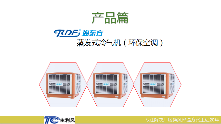 微信图片_20191107144543.png