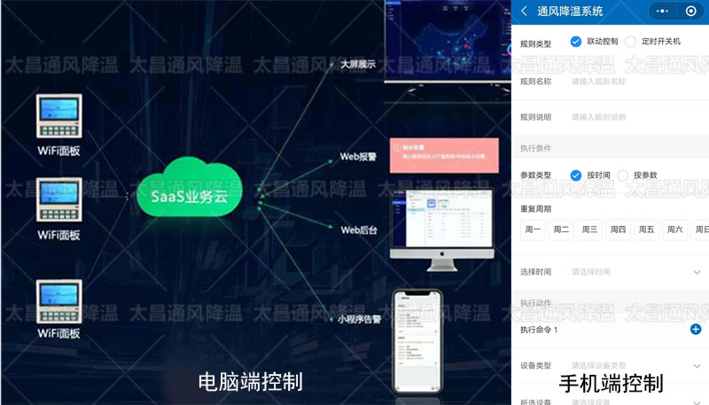 第二段配图.jpg