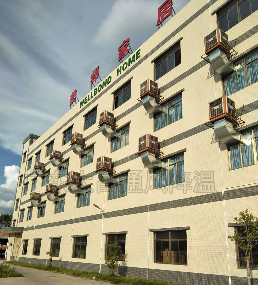 工厂车间降温.jpg
