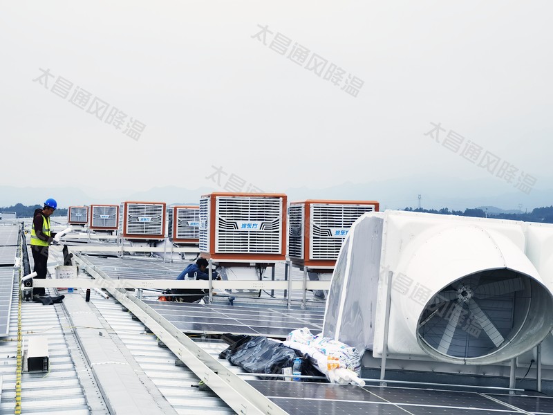 某知名饮料厂环保空调通风降温案例