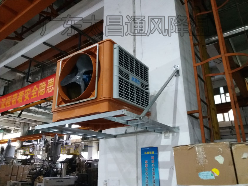 润东方环保空调 RDF-36B.jpg