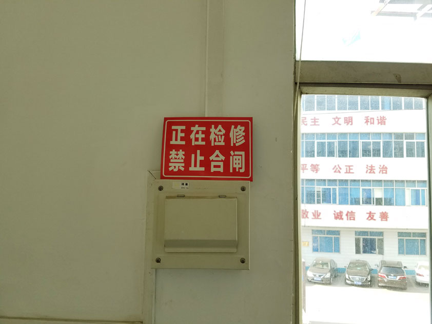 环保空调保养图.jpg